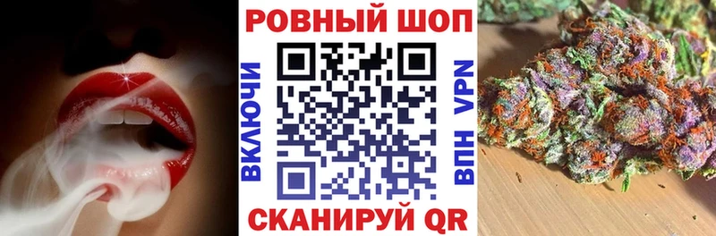 Купить закладку Волжск Кокаин Меф мяу мяу ГАШИШ