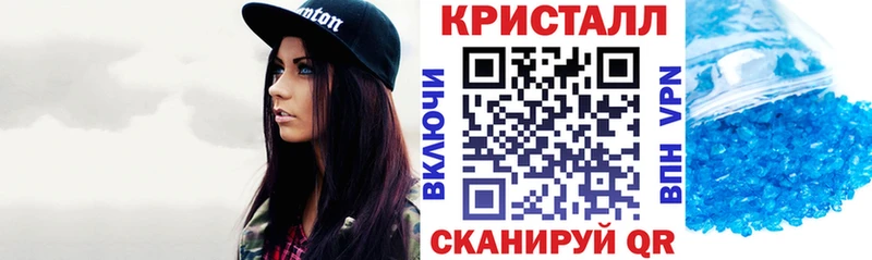hydra онион Волжск АМФЕТАМИН Розовый наркошоп