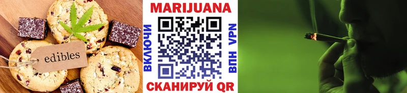 Cannafood конопля  Волжск 