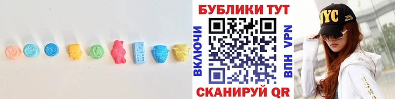 ЭКСТАЗИ Philipp Plein  Волжск 