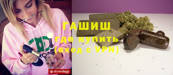 кокаин перу Белокуриха