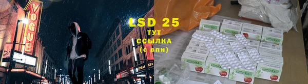 кокаин перу Белокуриха