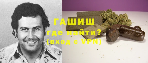 мяу мяу мука Беломорск