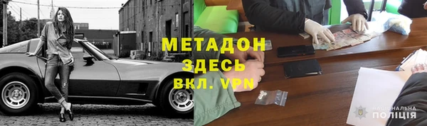 кокаин перу Белокуриха
