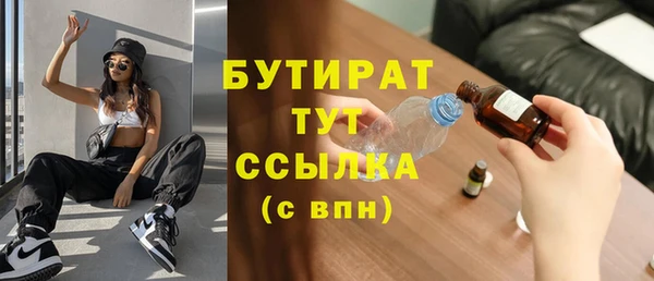 мдпв Белоозёрский