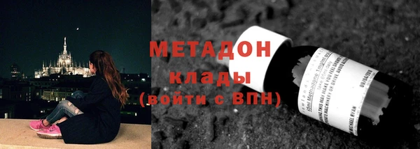мдпв Белоозёрский