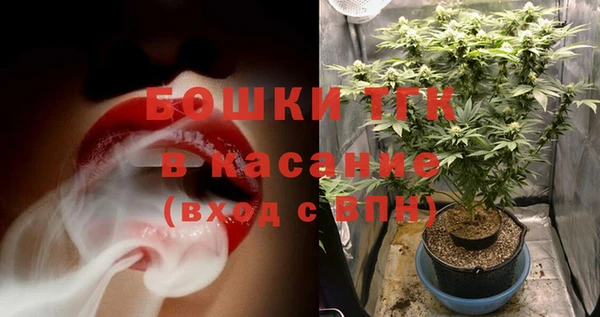 кокаин перу Белокуриха