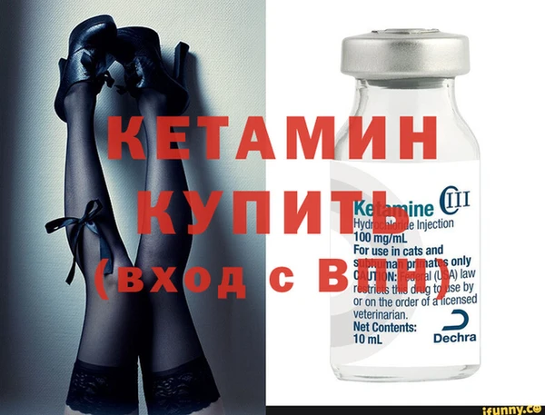 кокаин перу Белокуриха