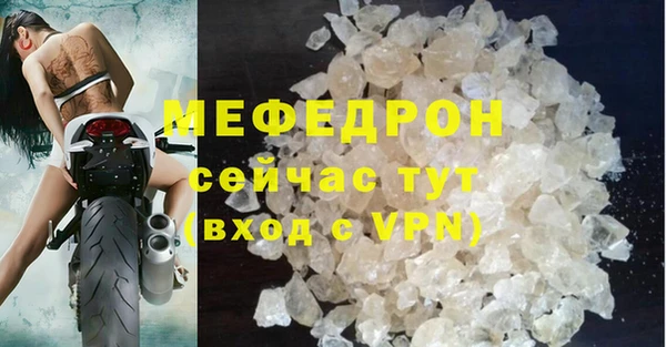 кокаин перу Белокуриха