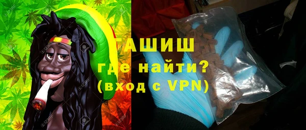 мдпв Белоозёрский