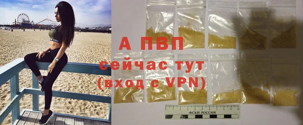 мдпв Белоозёрский