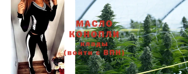 кокаин перу Белокуриха