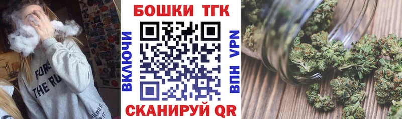Марихуана LSD WEED Волжск
